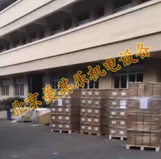 托盤整體打包效果，外裹包裝膜